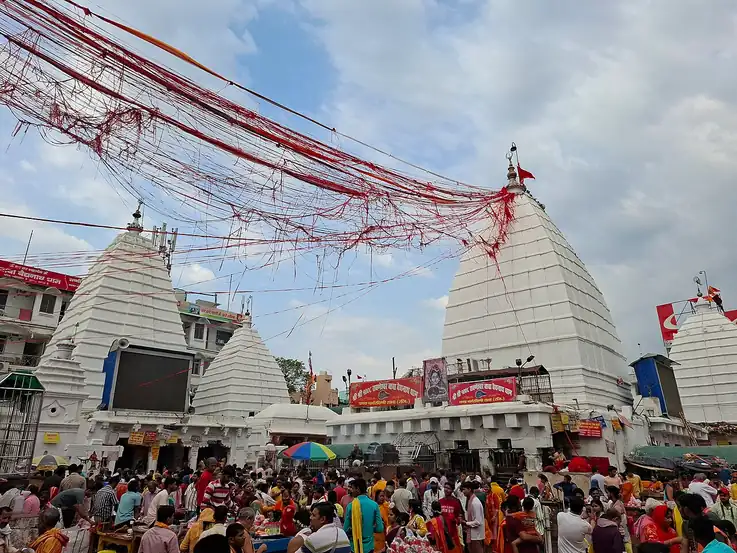 Baba Baidyanath Dham - Upcoming stream